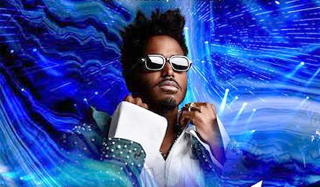 DJ Ruckus