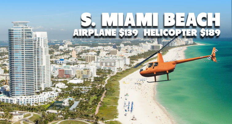 South Miami Beach